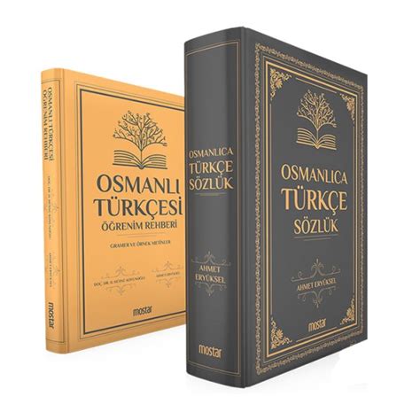 osmanlı türkçesi sözlük